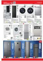 Техномаркет Зареди с емоции в Техномаркет с валидност до 08.04.2026 - до 08-04-26