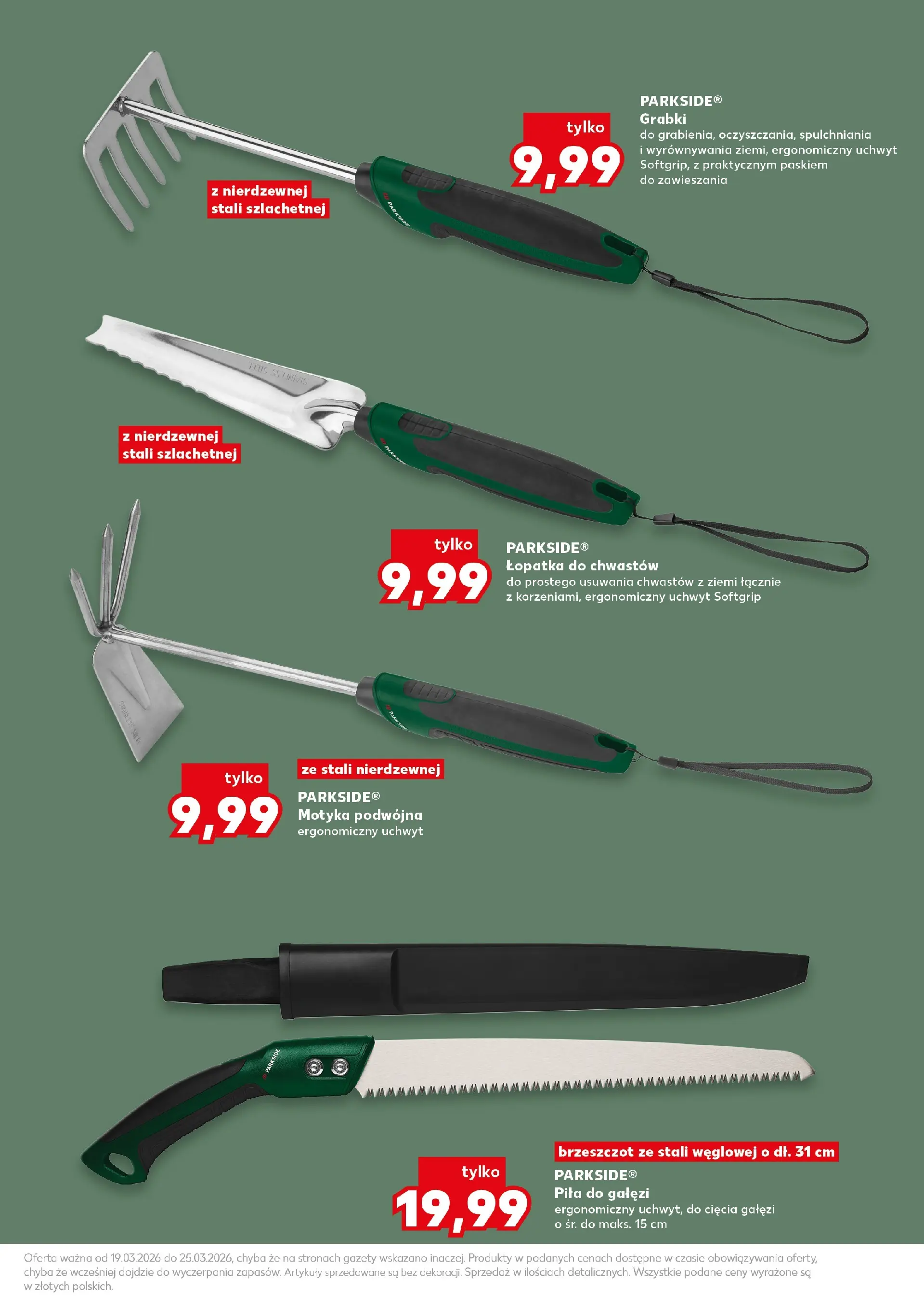 Kaufland gazetka - Ogród od 19.03.2026 - od jutra PDF | Strona: 17