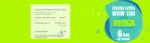 Poste Italiane Creami extra wow 100 - al 21.03.2026