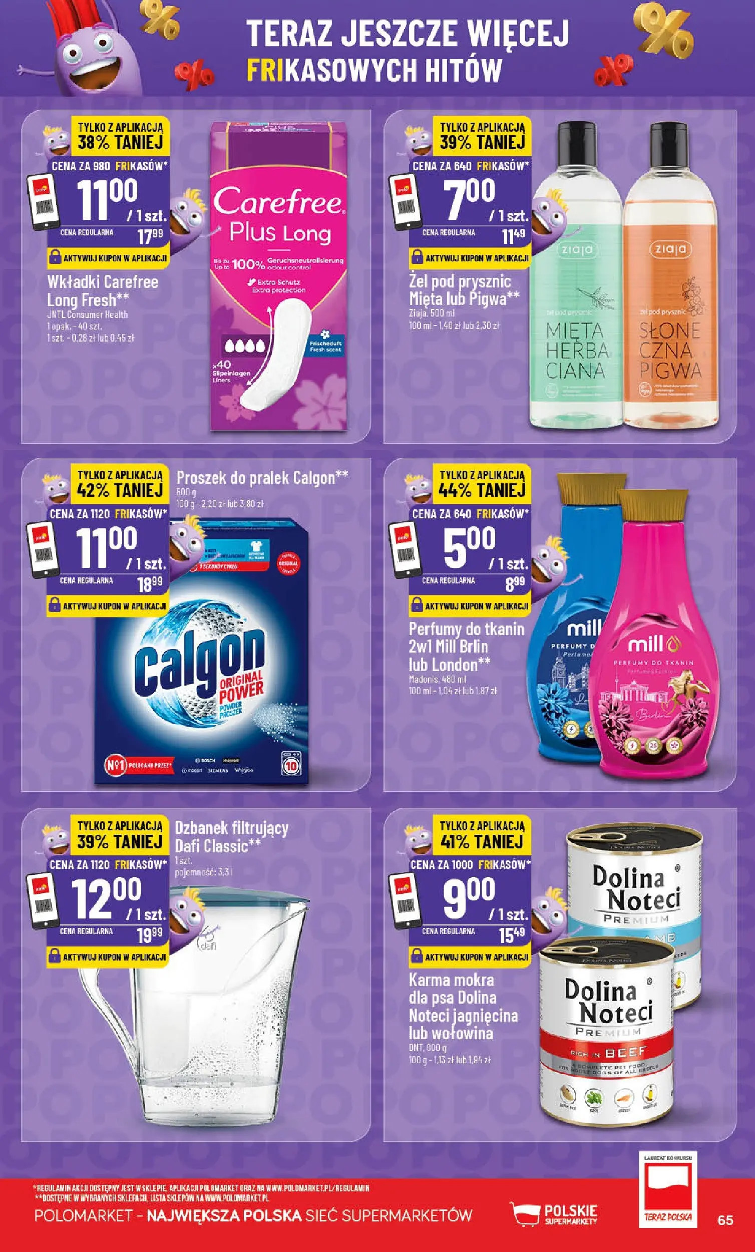 Nowa POLOmarket gazetka od jutra 18.03.2026 | Strona: 65 | Produkty: Pigwa, Dzbanek, Wołowina, Żel pod prysznic