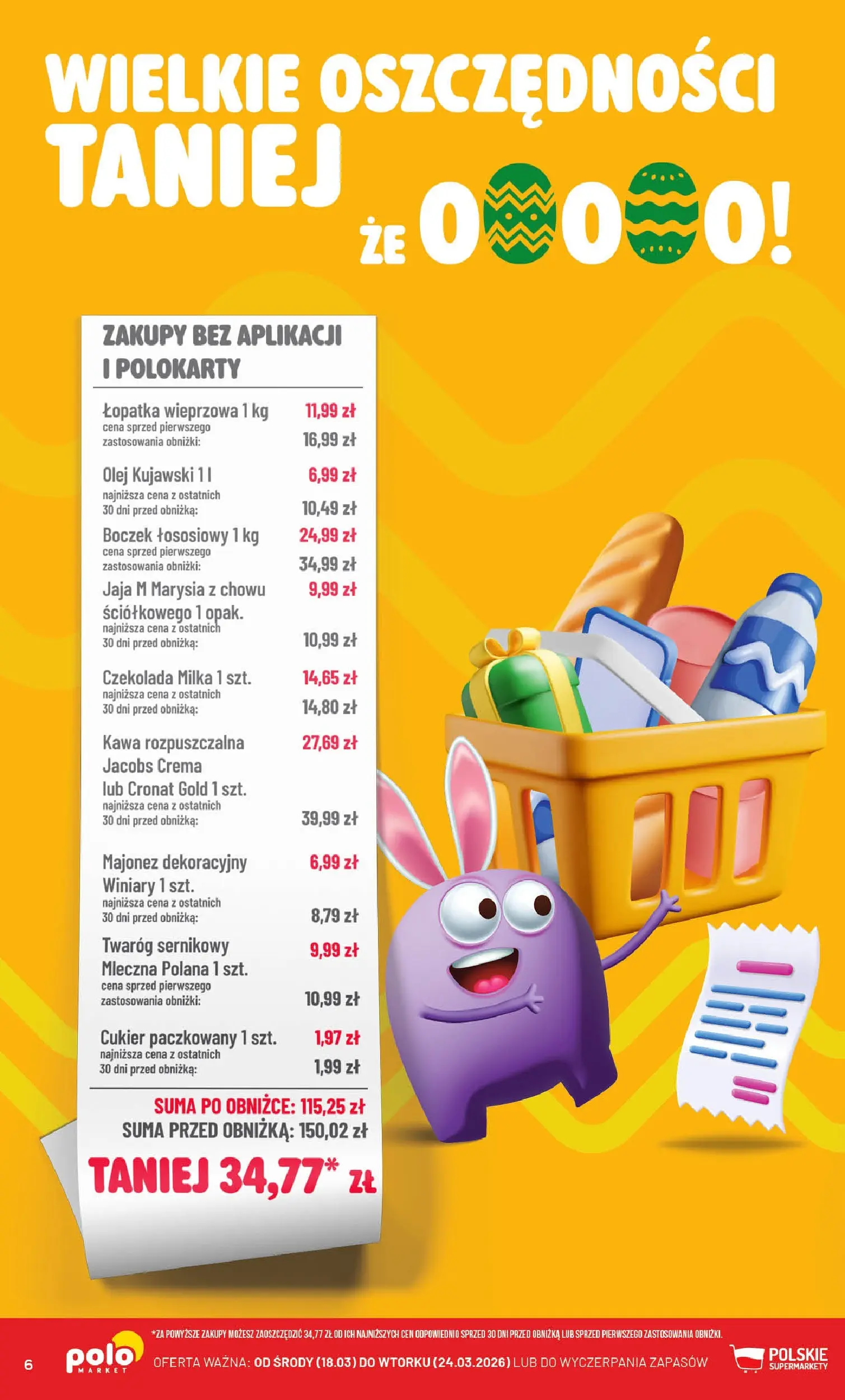 Nowa POLOmarket gazetka od jutra 18.03.2026 | Strona: 6 | Produkty: Łopatka wieprzowa, Kawa, Majonez, Jaja
