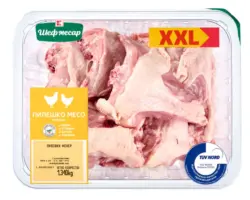 Шеф Месар Пилешки фенер XXL пресен