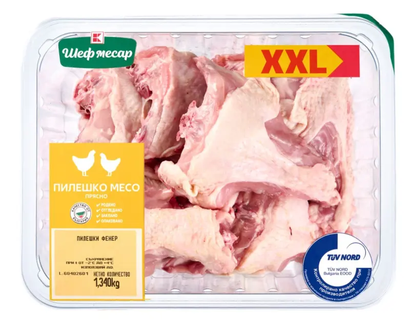 Шеф Месар Пилешки фенер XXL пресен