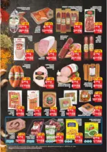 Седмични предложения от CBA Болеро с валидност до 25.03.2026