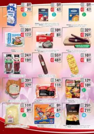 Catalog CBA p&acirc;nă &icirc;n data de 31.03.2026