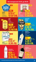 ЛИДЛ Направи празника специален в ЛИДЛ с валидност до 29.03.2026 - от 23-03-26