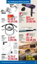 ЛИДЛ Направи празника специален в ЛИДЛ с валидност до 29.03.2026 - от 23-03-26