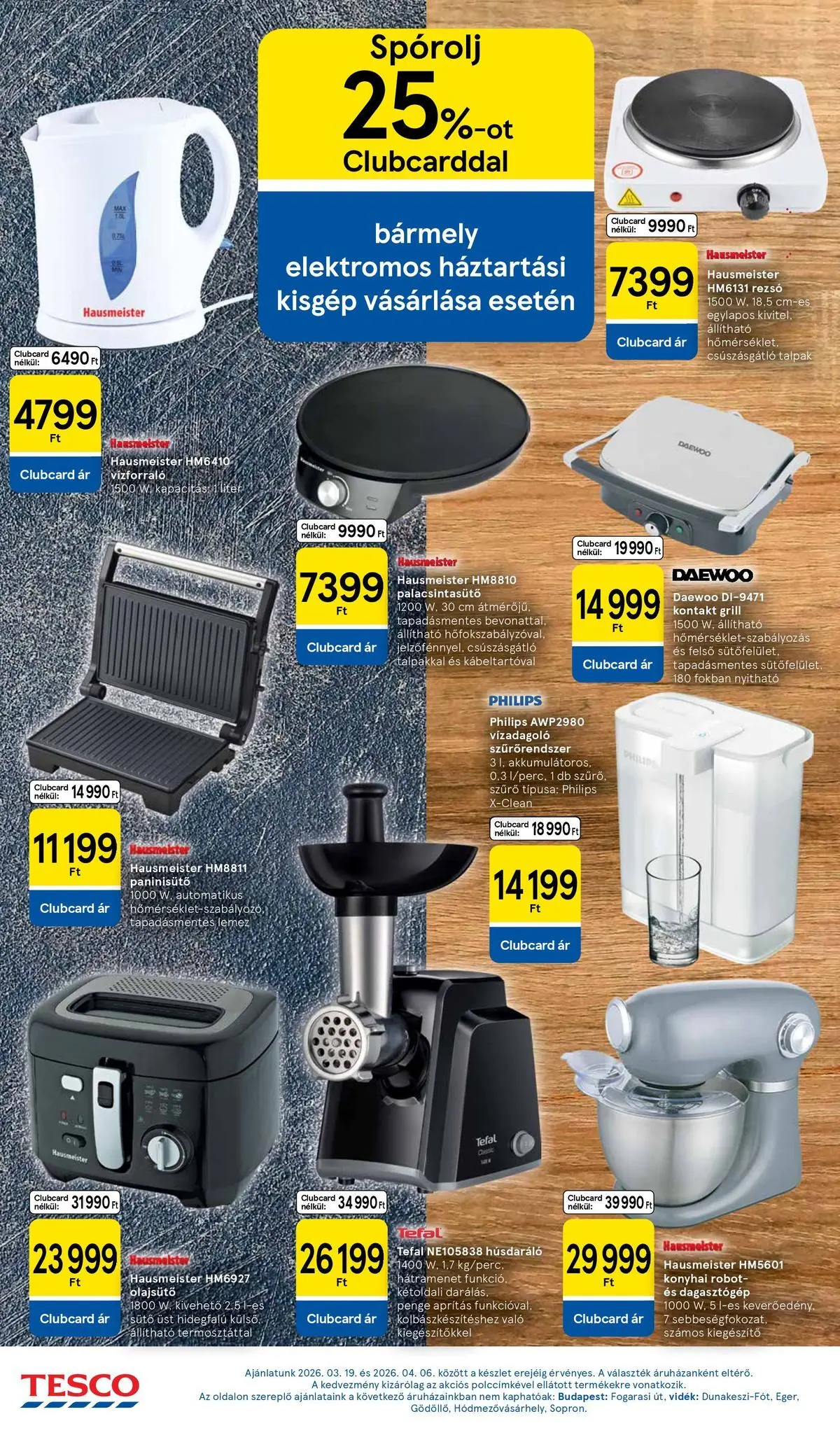 Tesco akciós újság - 2026.03.19.-tól - online | Oldal: 36 | Termékek: Grill, Vízforraló, Húsdaráló, Olajsütő