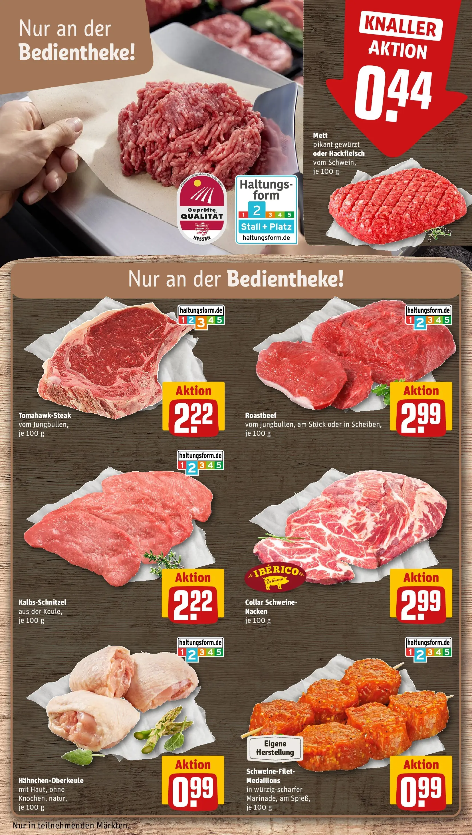 REWE Prospekt ab 22.03.2026 zum Blättern » Angebote | Seite: 12 | Produkte: Schnitzel, Schweinefilet, Steak, Hackfleisch