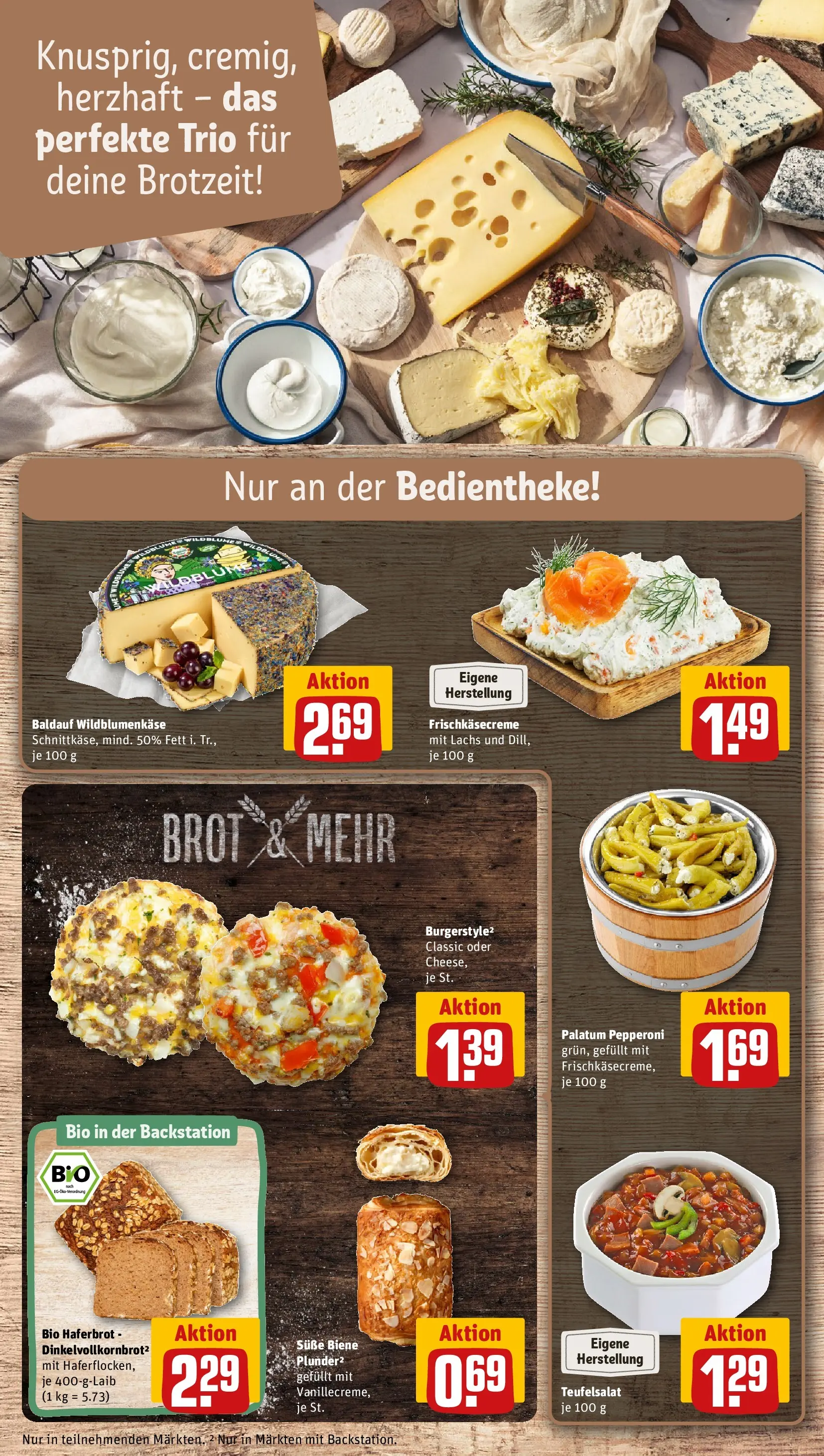 REWE Prospekt ab 22.03.2026 zum Blättern » Angebote | Seite: 13 | Produkte: Burger, Lachs, Dill, Brot