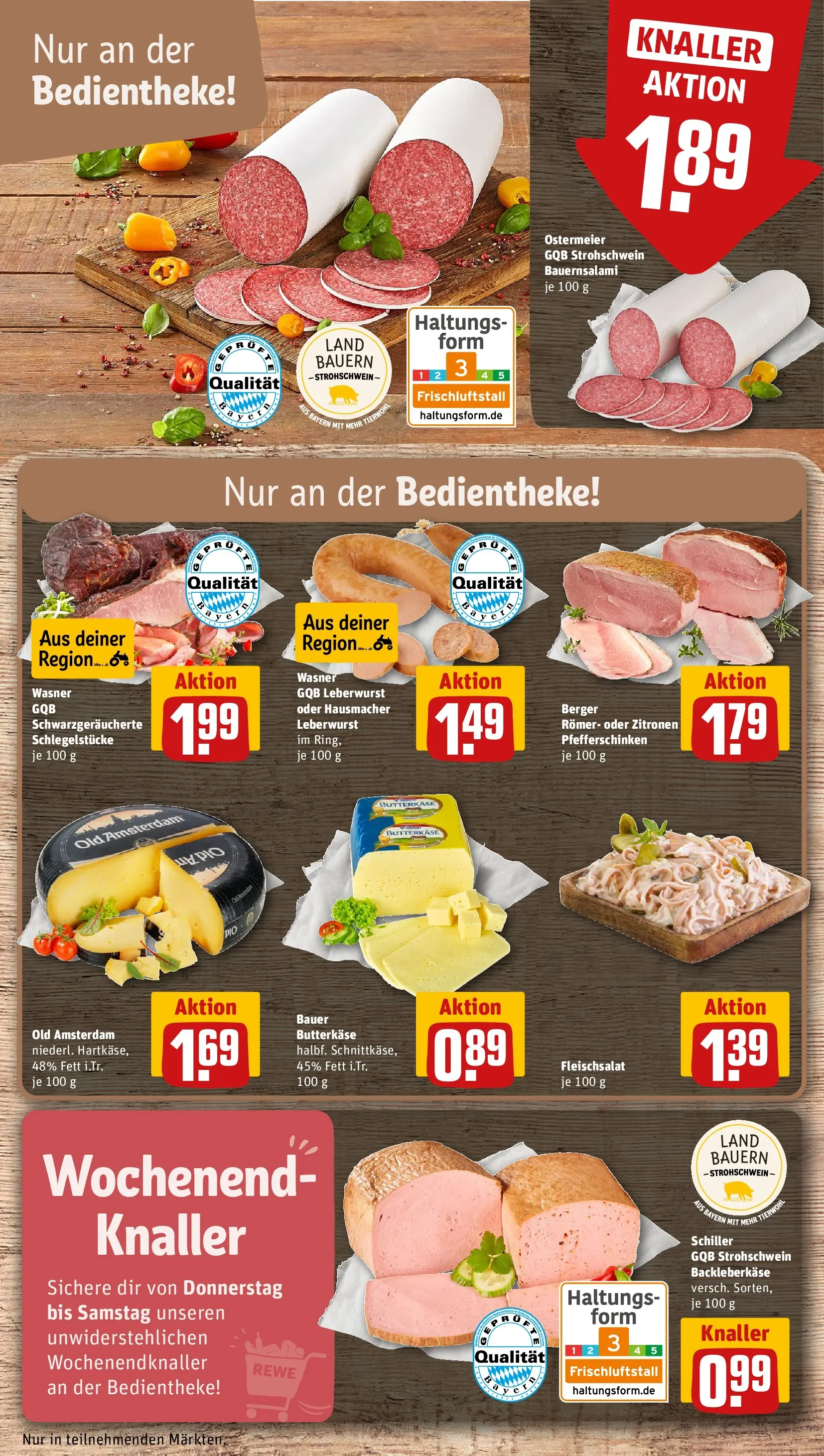 REWE Prospekt ab 22.03.2026 zum Blättern » Angebote | Seite: 13