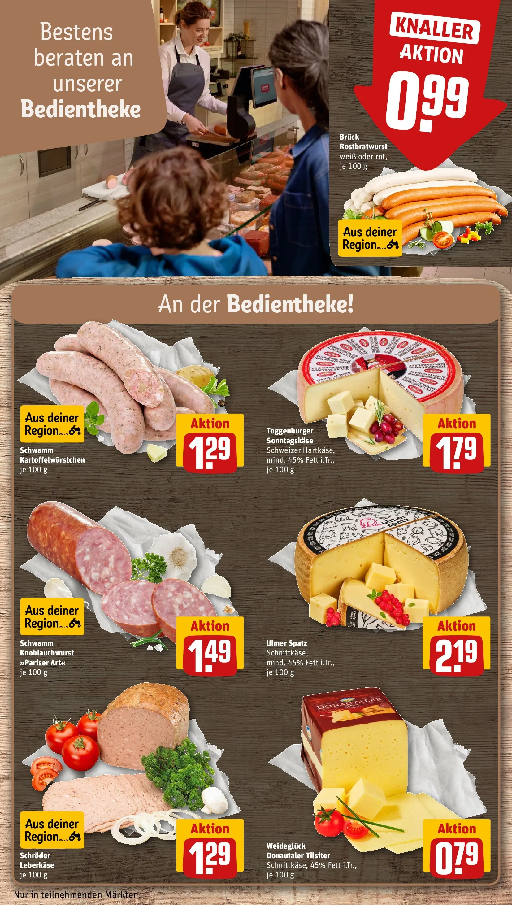 REWE Prospekt ab 22.03.2026 zum Blättern » Angebote | Seite: 15