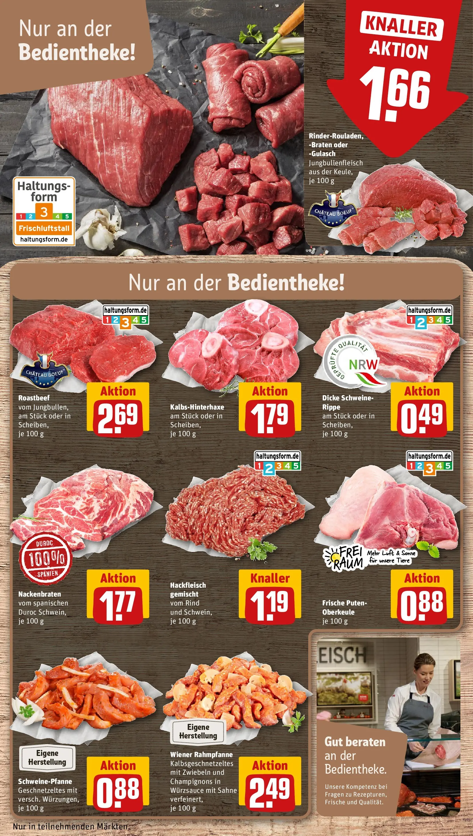 REWE Prospekt ab 22.03.2026 zum Blättern » Angebote | Seite: 12 | Produkte: Champignons, Gulasch, Sahne, Hackfleisch
