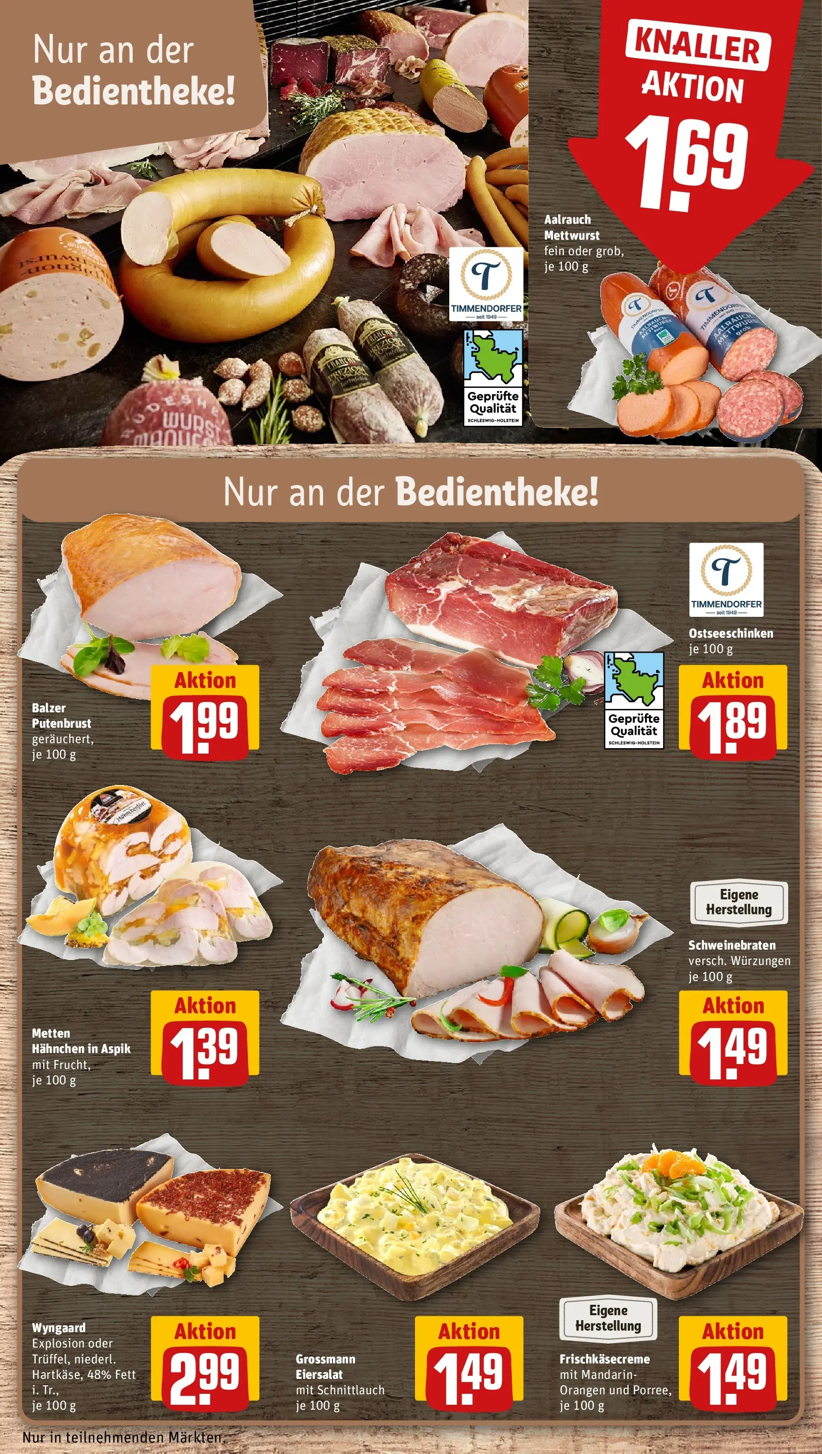 REWE Prospekt ab 22.03.2026 zum Blättern » Angebote | Seite: 13 | Produkte: Hahnchen, Orangen