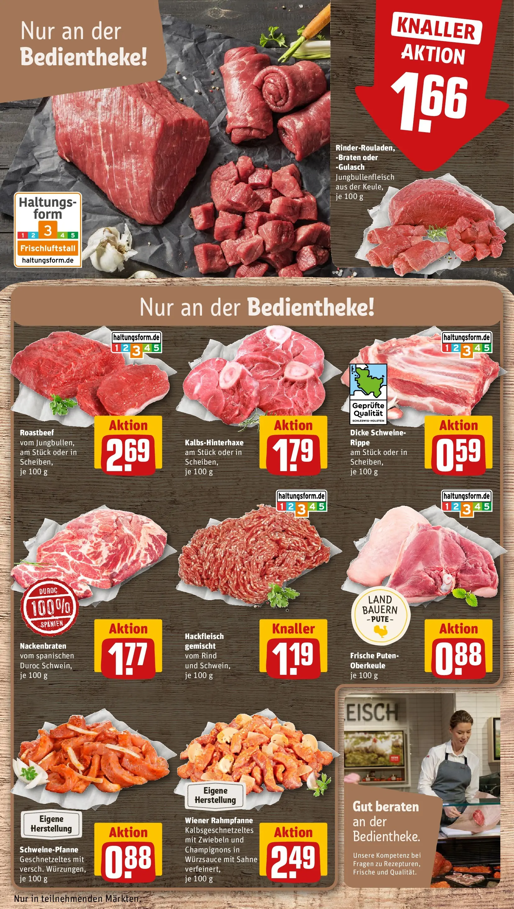 REWE Prospekt ab 23.03.2026 zum Blättern » Angebote | Seite: 12 | Produkte: Pute, Zwiebeln, Sahne, Hackfleisch