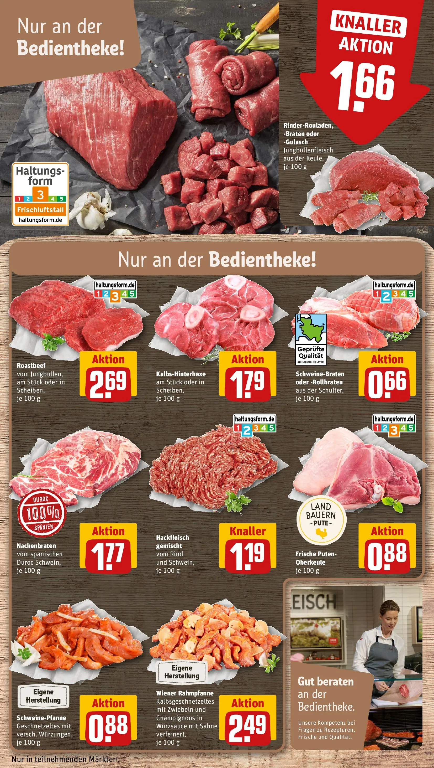 REWE Prospekt ab 22.03.2026 zum Blättern » Angebote | Seite: 12 | Produkte: Roastbeef, Champignons, Sahne, Hackfleisch