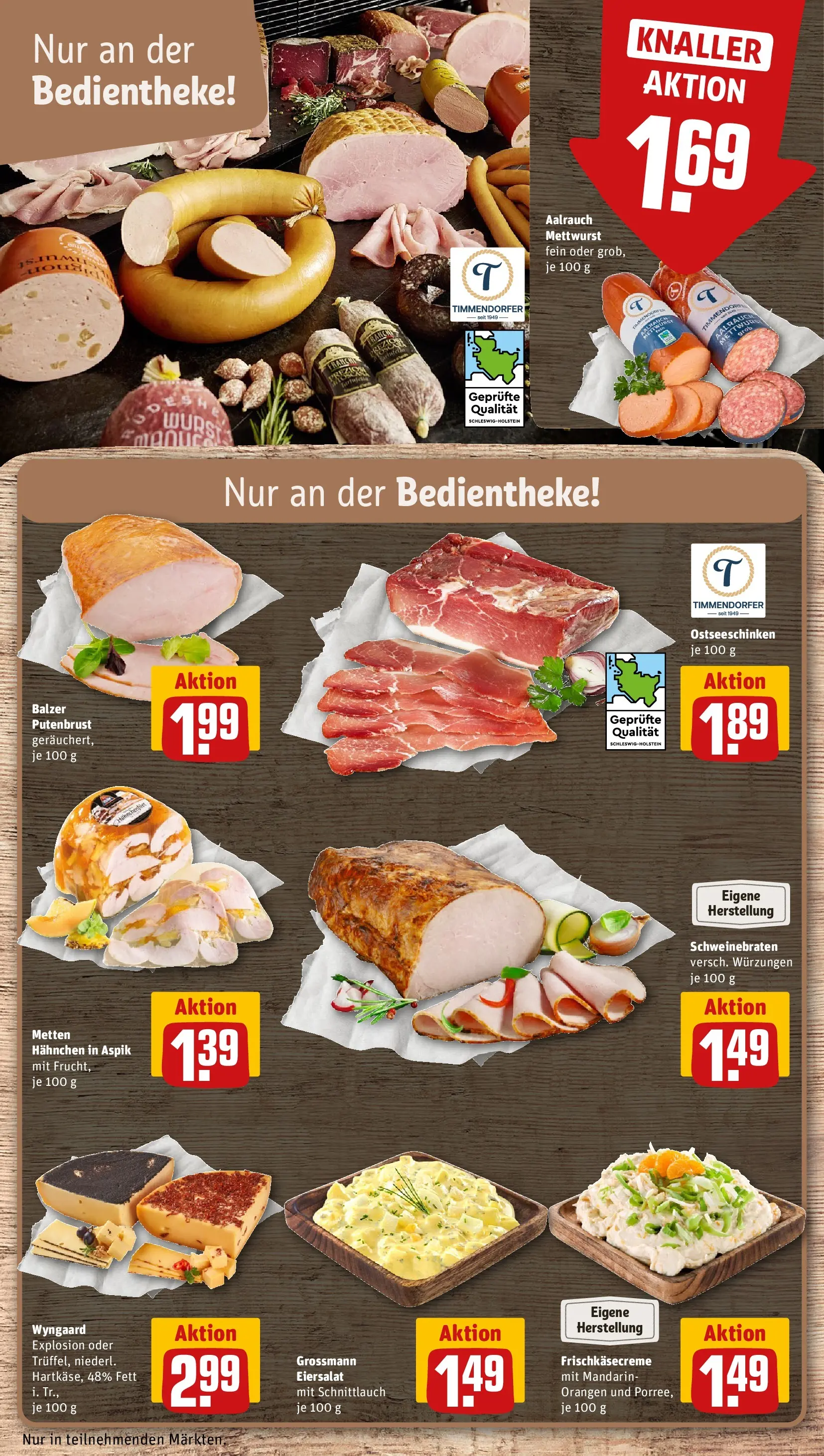 REWE Prospekt ab 22.03.2026 zum Blättern » Angebote | Seite: 13 | Produkte: Hahnchen, Orangen