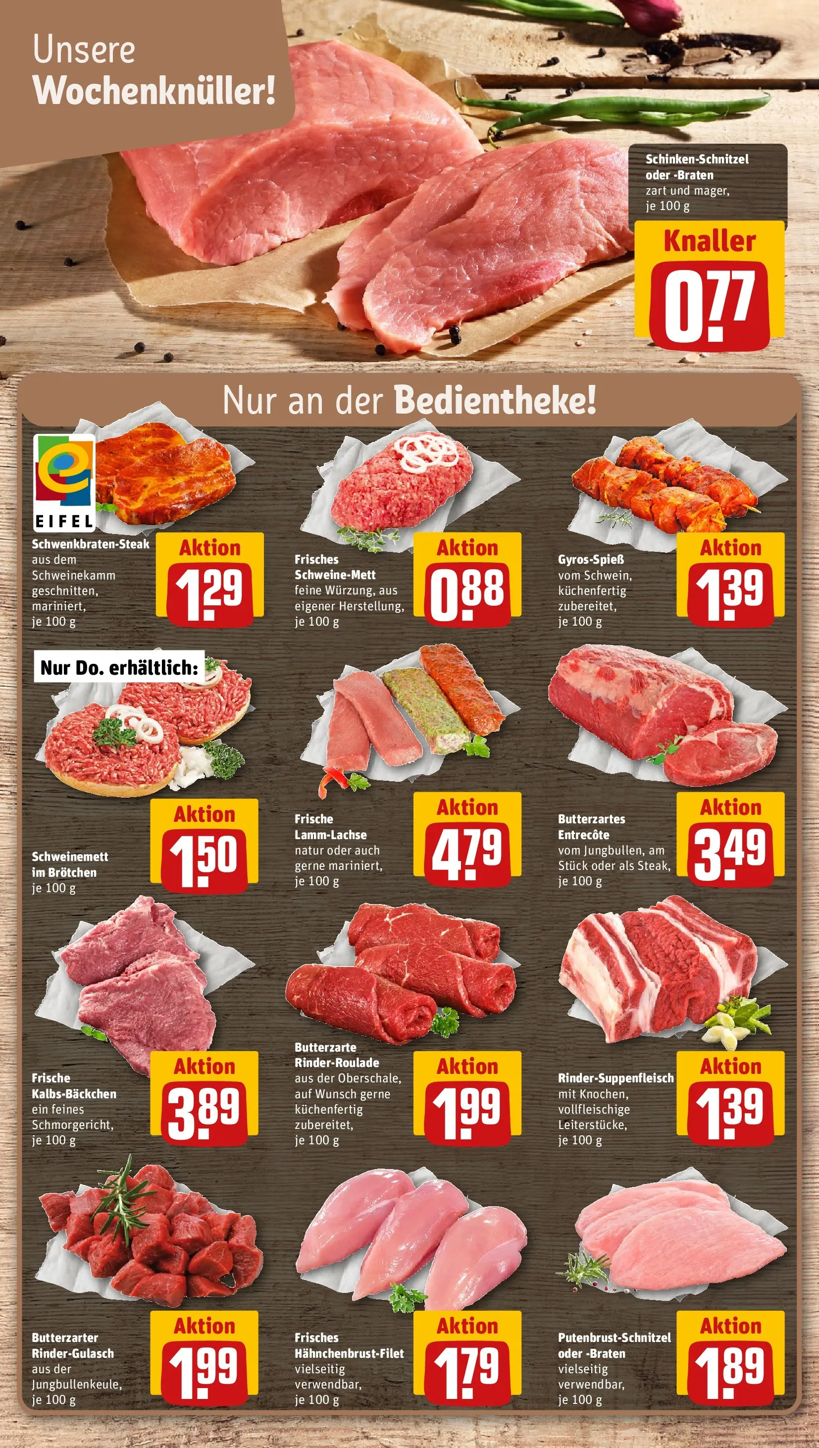 REWE Prospekt ab 23.03.2026 zum Blättern » Angebote | Seite: 10 | Produkte: Rindergulasch, Entrecote, Steak