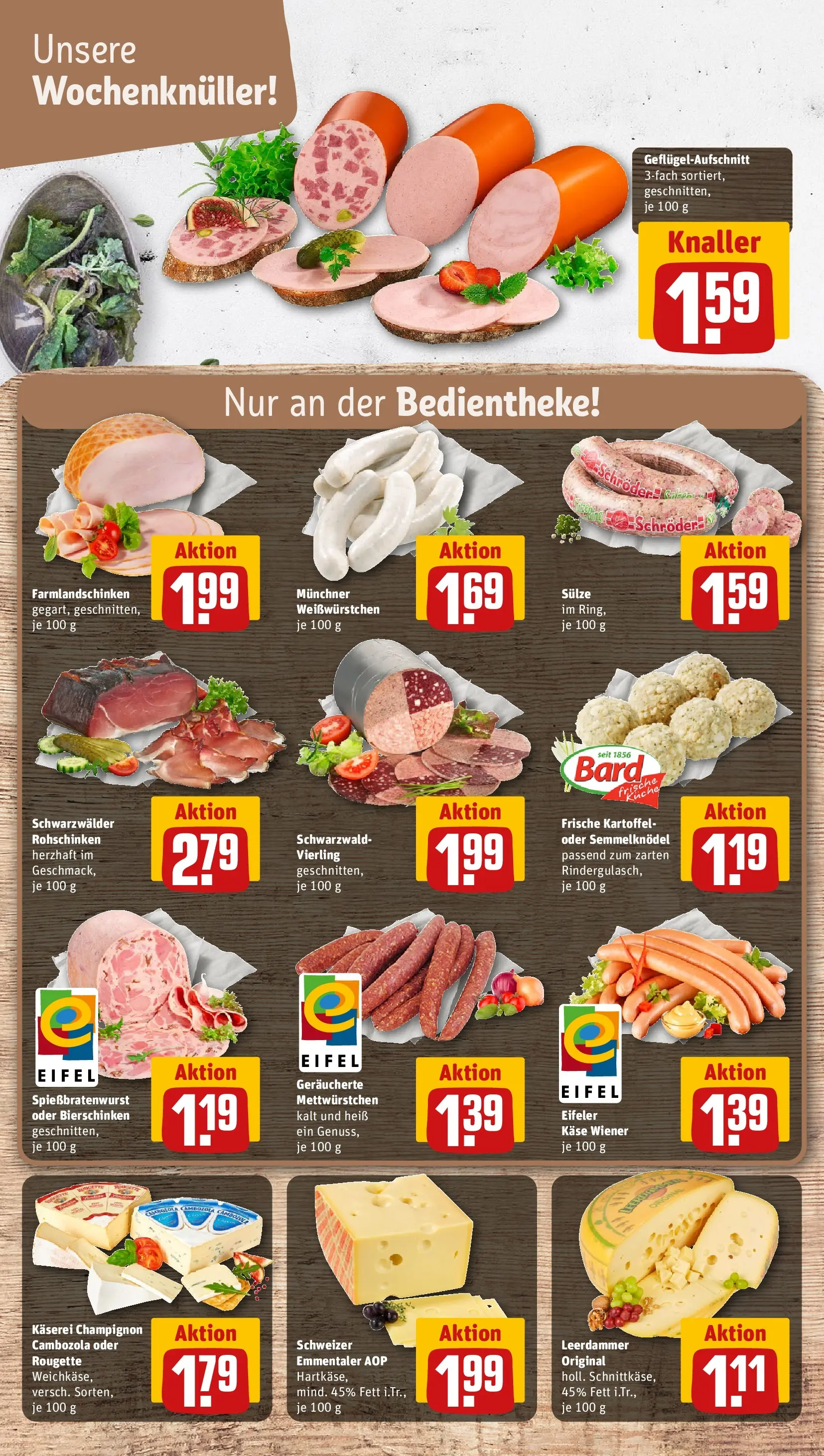 REWE Prospekt ab 23.03.2026 zum Blättern » Angebote | Seite: 11 | Produkte: Käse, Küche, Leerdammer