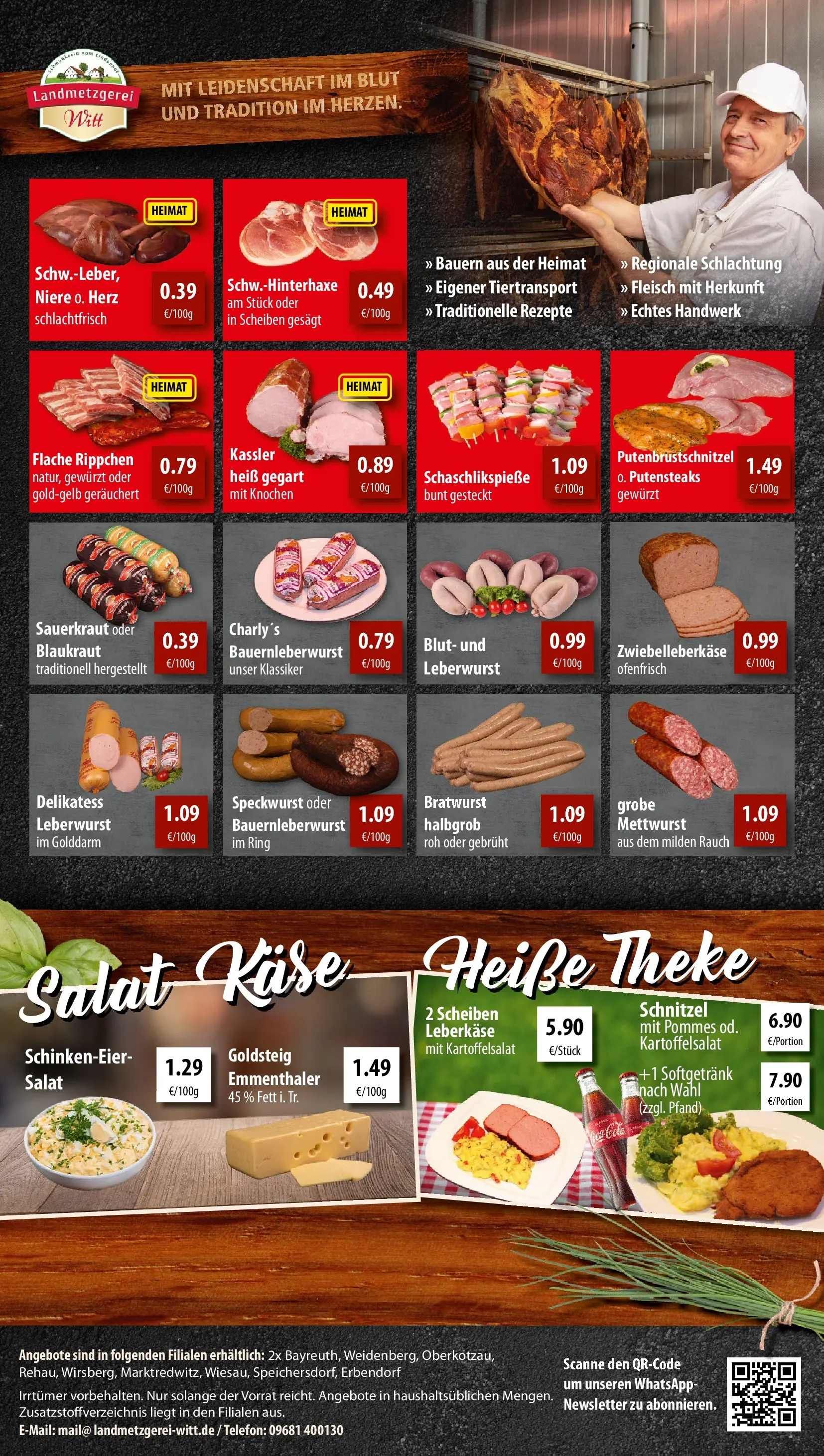 REWE Prospekt ab 23.03.2026 zum Blättern » Angebote | Seite: 11 | Produkte: Cola, Käse, Salat, Leberkase