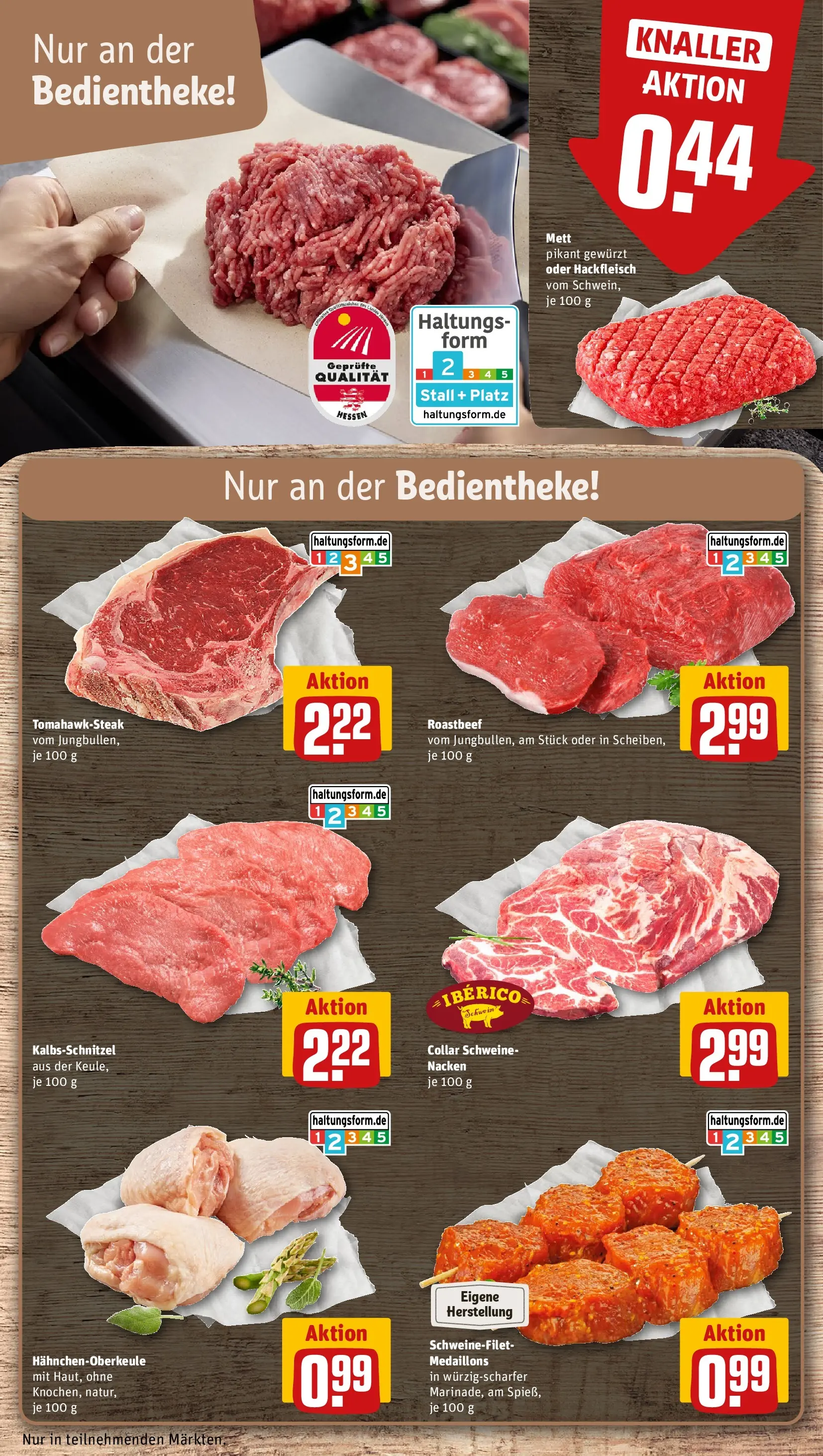 REWE Prospekt ab 23.03.2026 zum Blättern » Angebote | Seite: 12 | Produkte: Schnitzel, Roastbeef, Schweinefilet, Steak