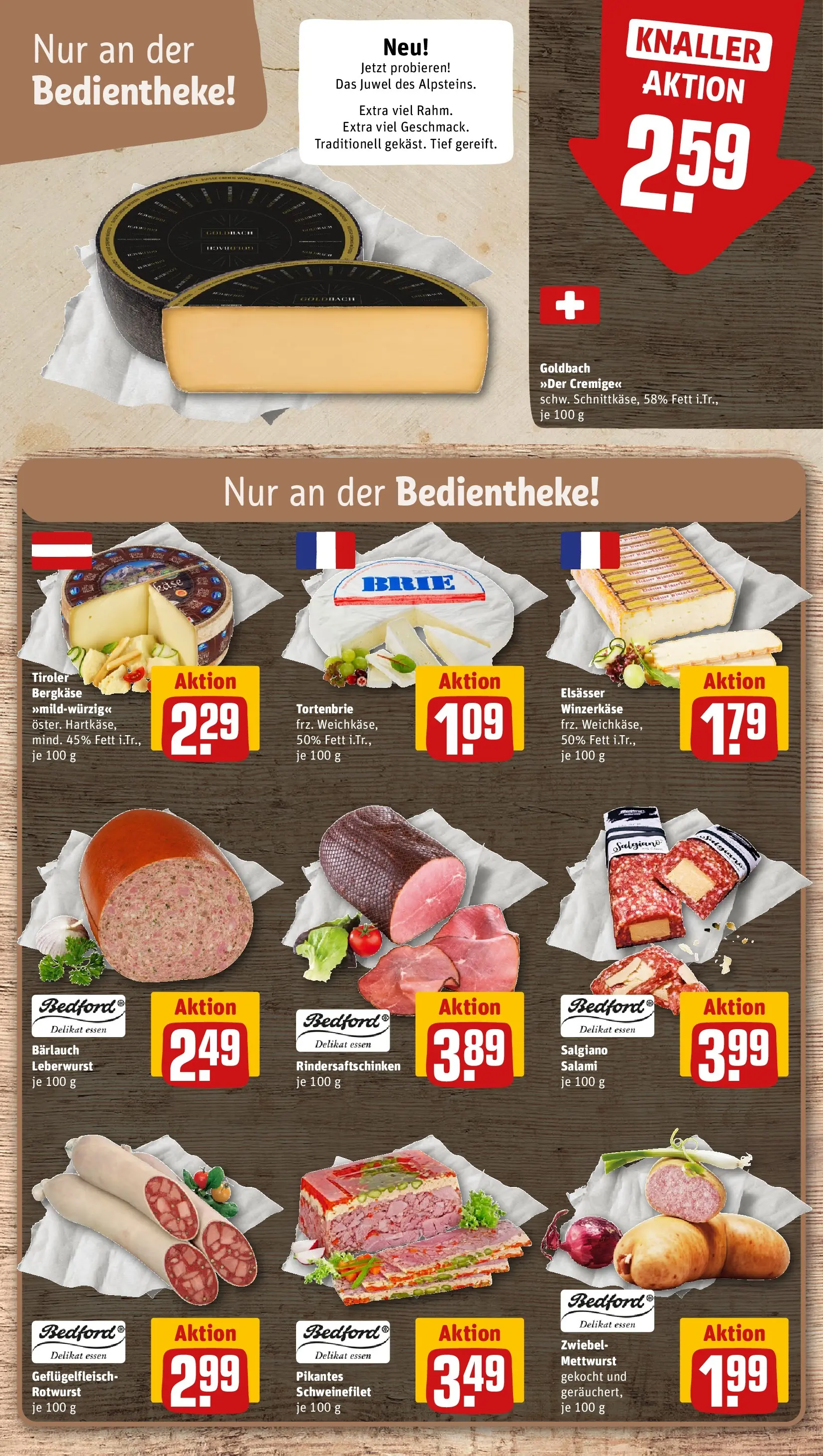 REWE Prospekt ab 23.03.2026 zum Blättern » Angebote | Seite: 11 | Produkte: Käse, Schweinefilet, Salami