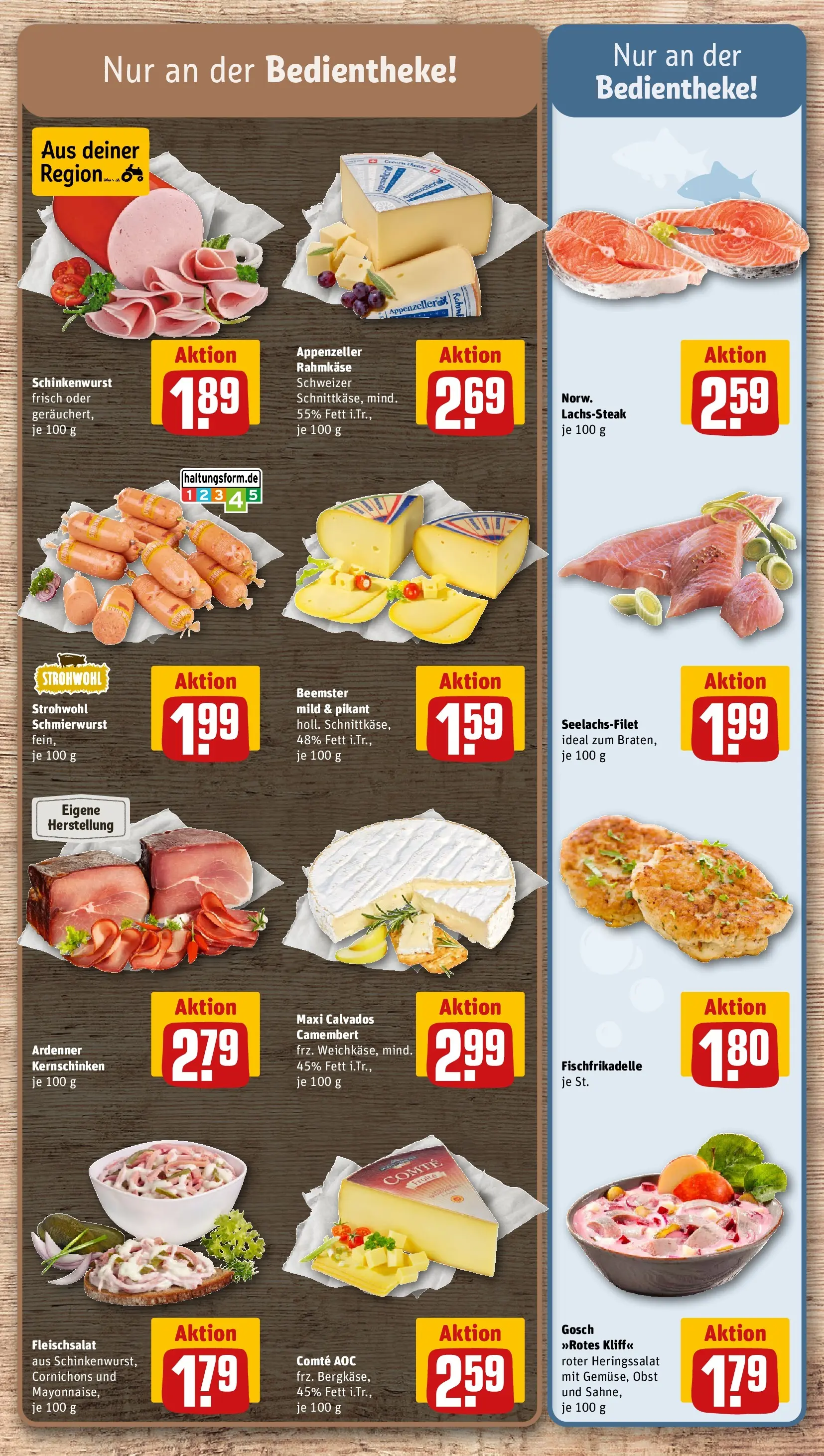 REWE Prospekt ab 23.03.2026 zum Blättern » Angebote | Seite: 11 | Produkte: Obst, Steak