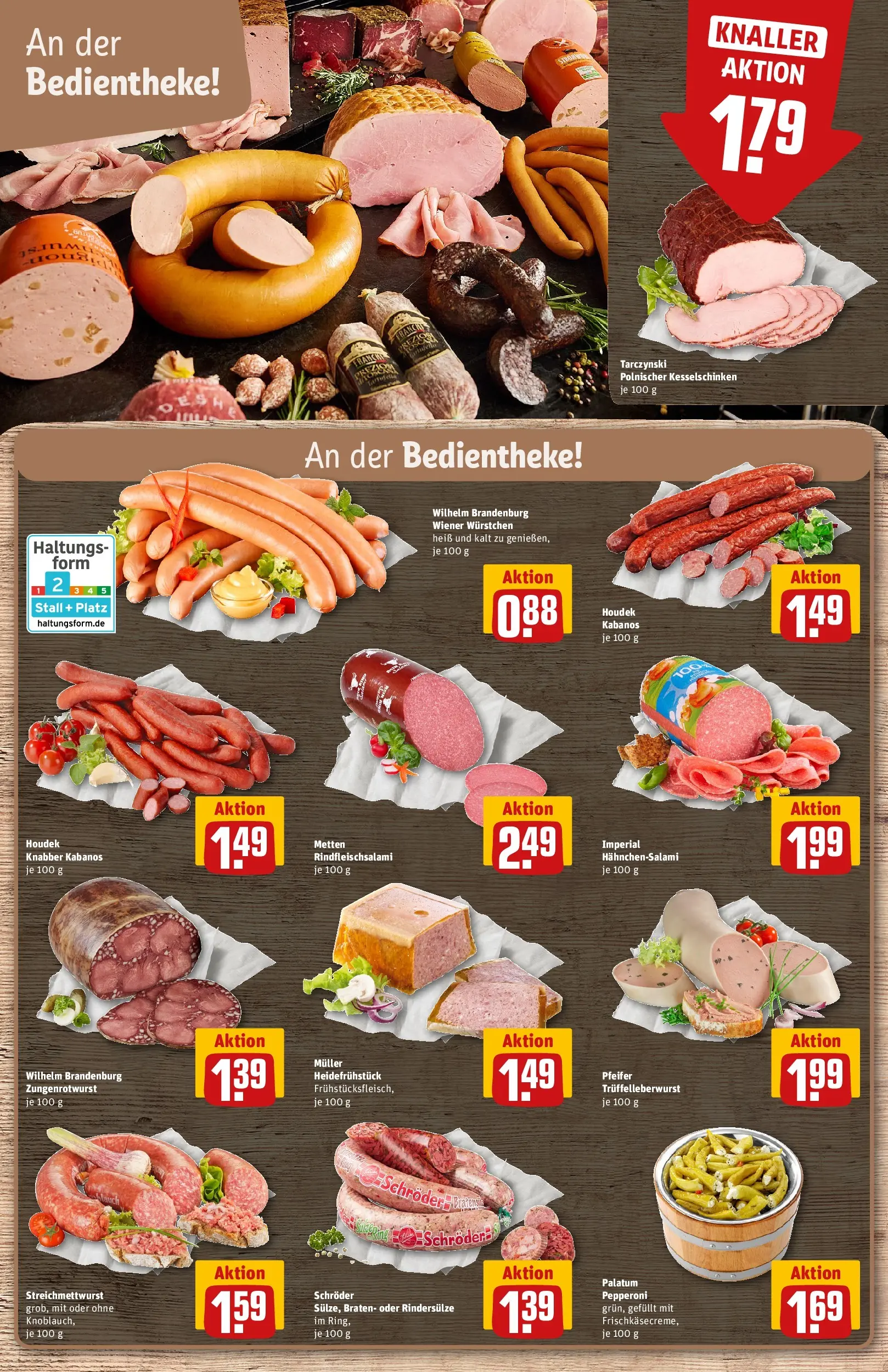 REWE Prospekt ab 23.03.2026 zum Blättern » Angebote | Seite: 12