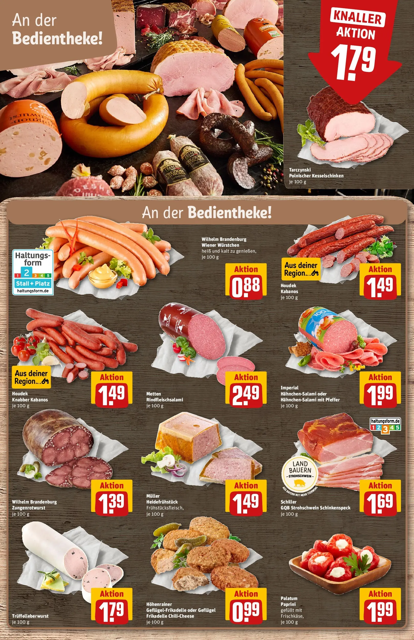 REWE Prospekt ab 23.03.2026 zum Blättern » Angebote | Seite: 12