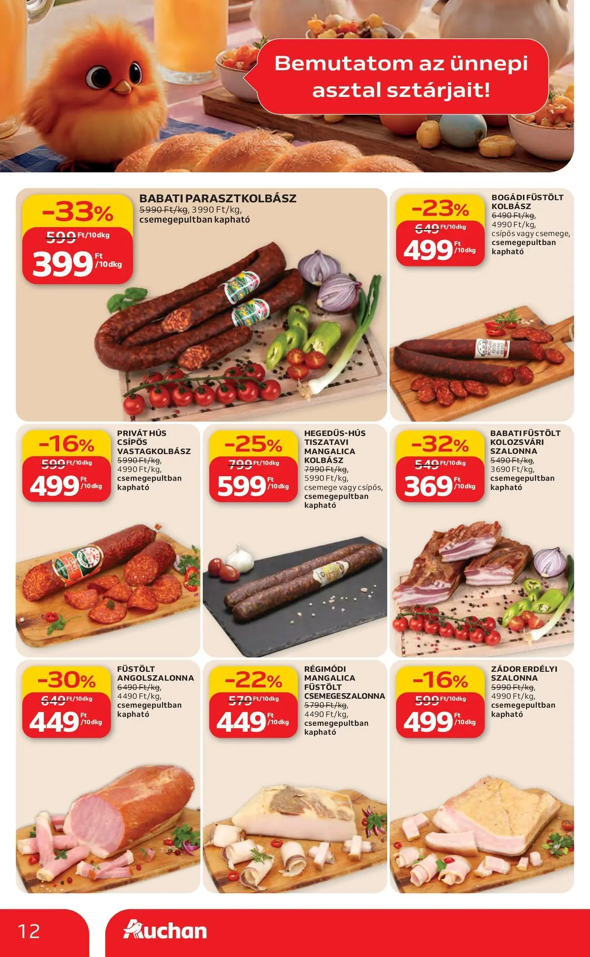 Ajánlatok - Auchan újság érvényessége 2026.03.25-ig - 2026.03.19. -tól/töl > akció, lapozható szórólap 🛍️ | Oldal: 12