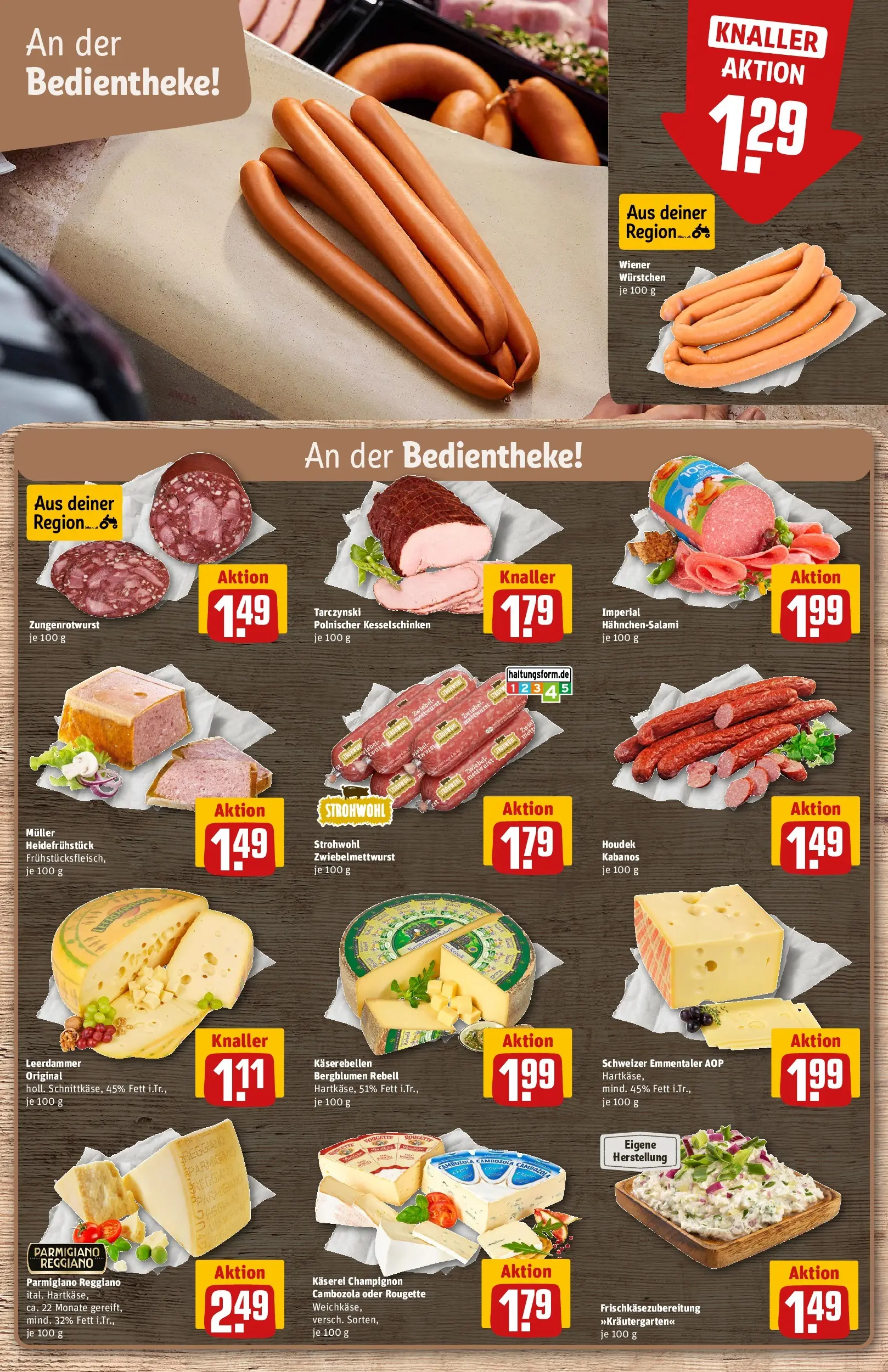 REWE Prospekt ab 23.03.2026 zum Blättern » Angebote | Seite: 12