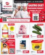 Oferta dla gastronomii Selgros &ndash; do 25.03.2026