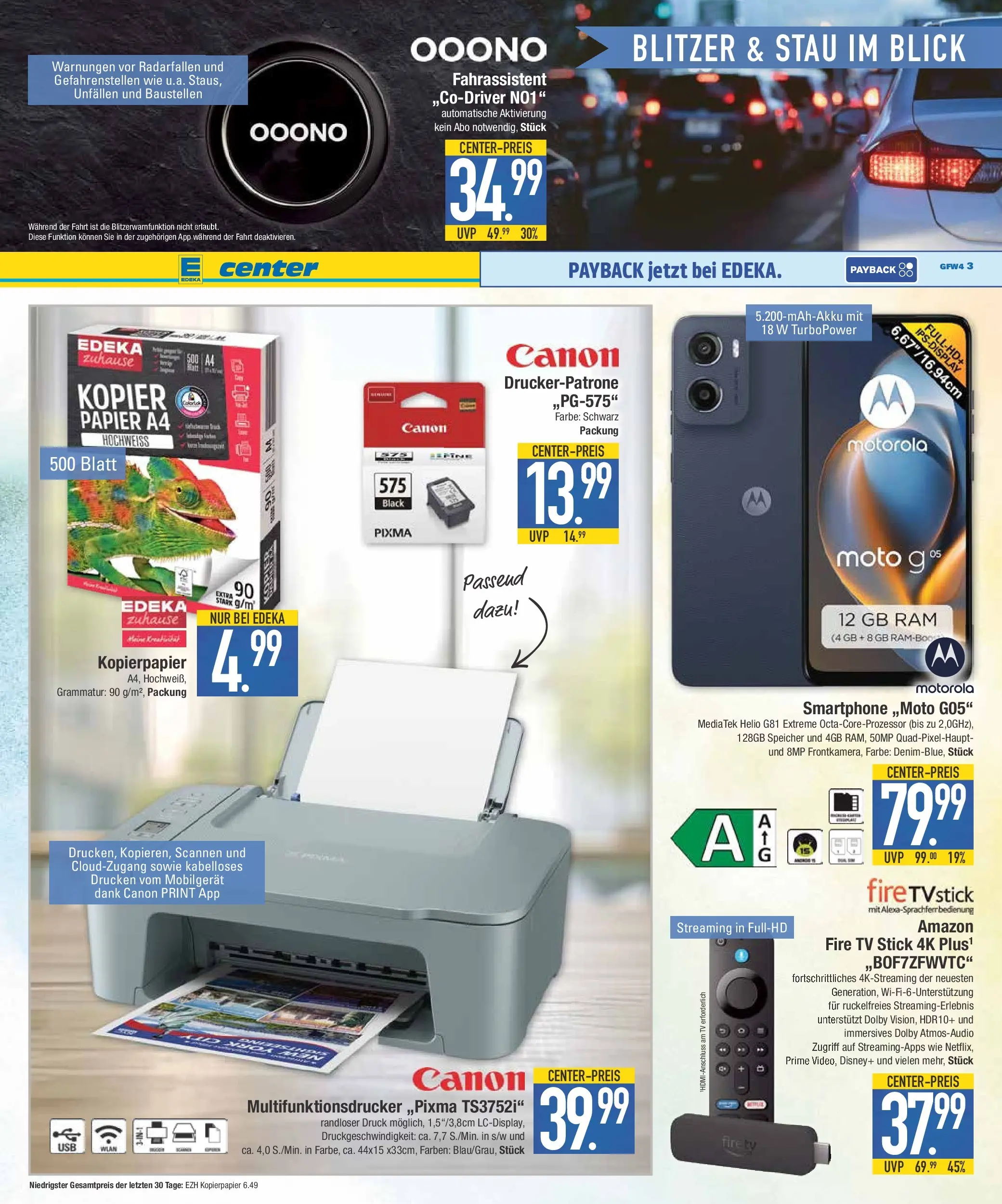 E center Prospekt Schwabmünchen	 (ab 22.03.2026) zum Blättern | Seite: 19 | Produkte: Smartphone, TV