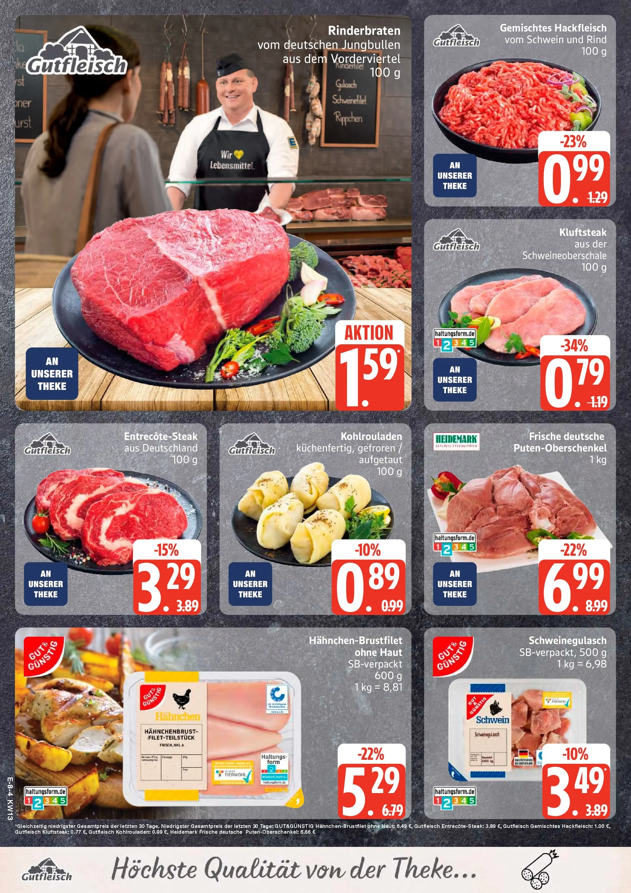 Edeka prospekt Rostock	 (ab 22.03.2026) » Angebote Online | Seite: 8 | Produkte: Rinderbraten, Toner, Schweinefilet, Gulasch