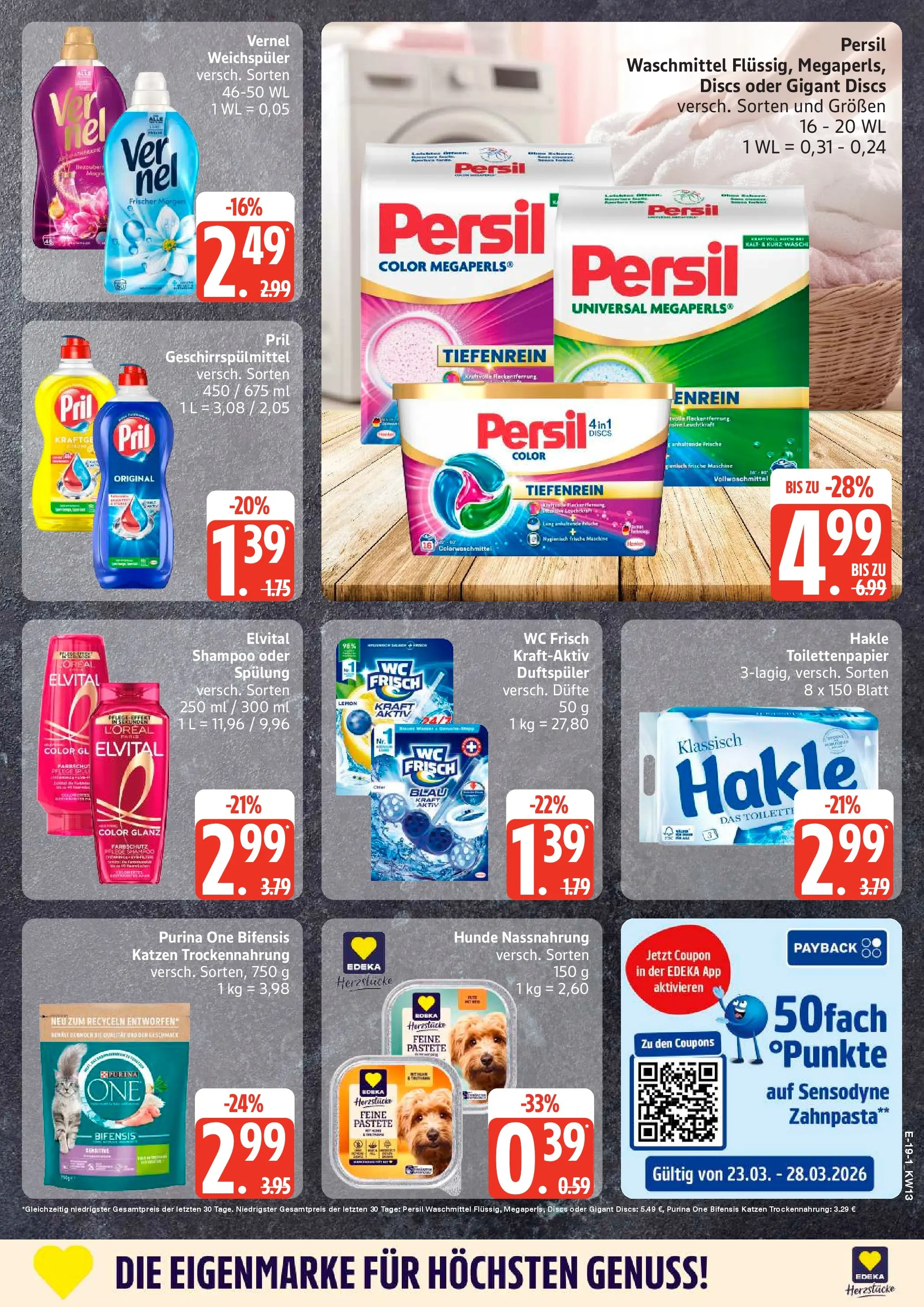 Edeka prospekt Rostock	 (ab 22.03.2026) » Angebote Online | Seite: 21 | Produkte: Purina one, Shampoo, Weichspüler, Geschirrspülmittel