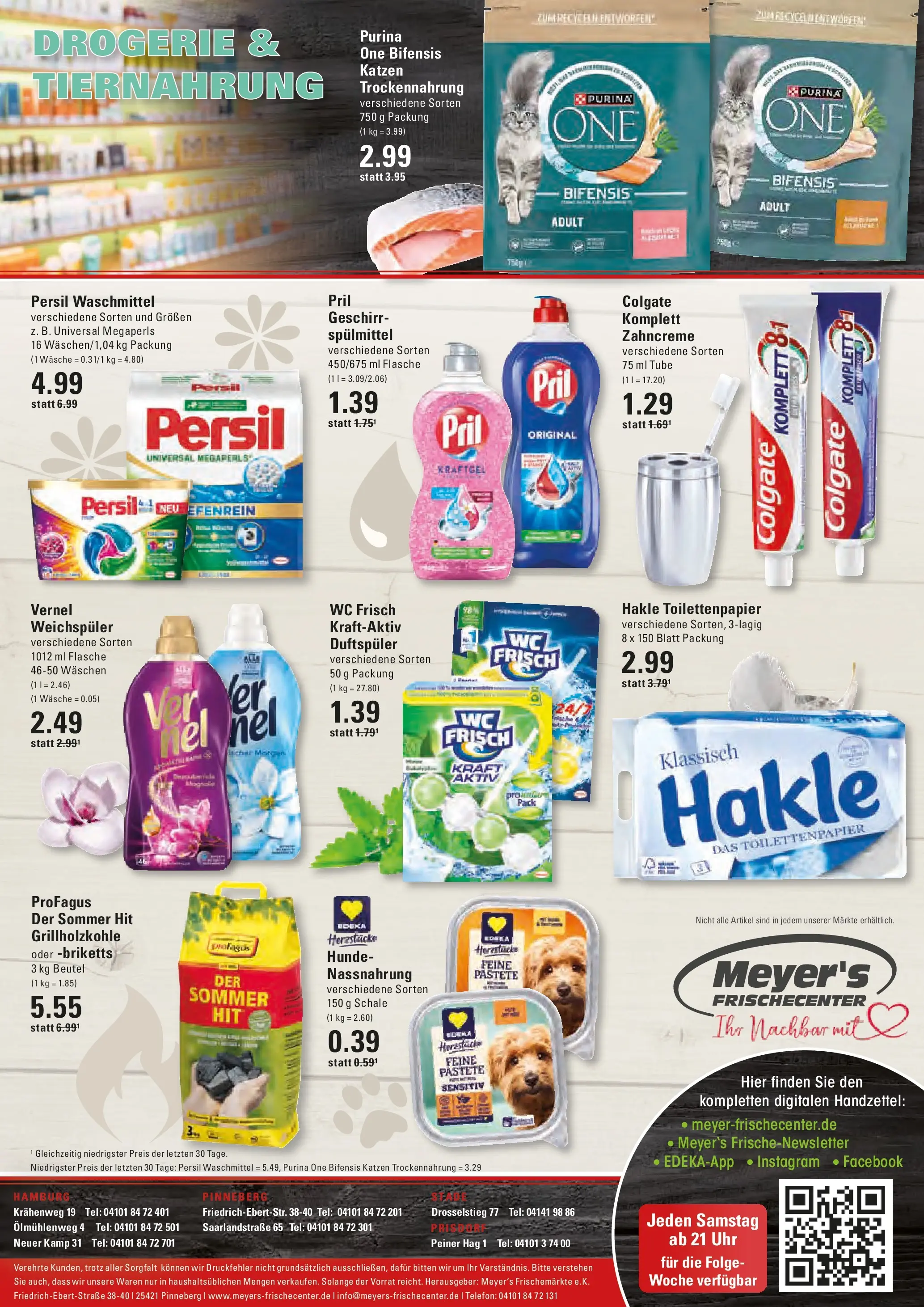 Edeka prospekt Hamburg	 (ab 23.03.2026) » Angebote Online | Seite: 16 | Produkte: Weichspüler, Waschmittel, Telefon, Persil