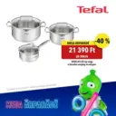 Alza ajánlatunk érvényes 2026.03.23