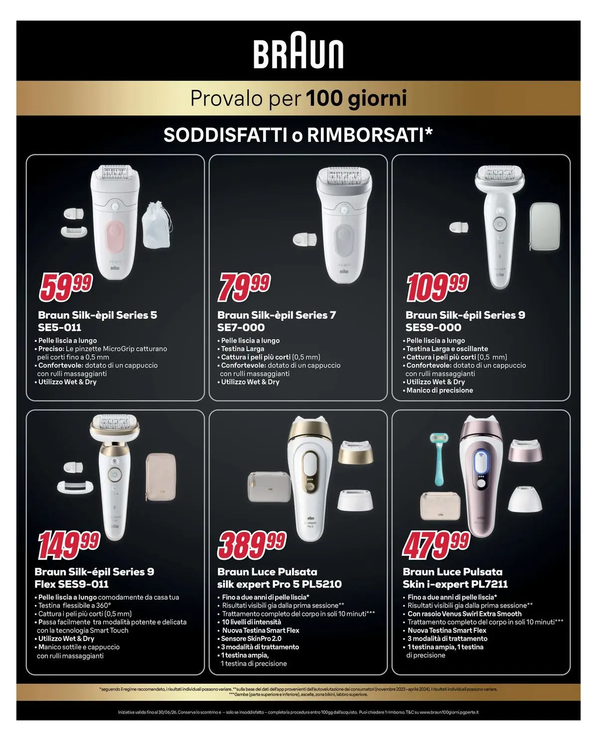 ﻿Trony volantino dal ﻿19/03/2026﻿ > ﻿Anteprima | Pagina: 22 | Prodotti: Rasoio, Cappuccio