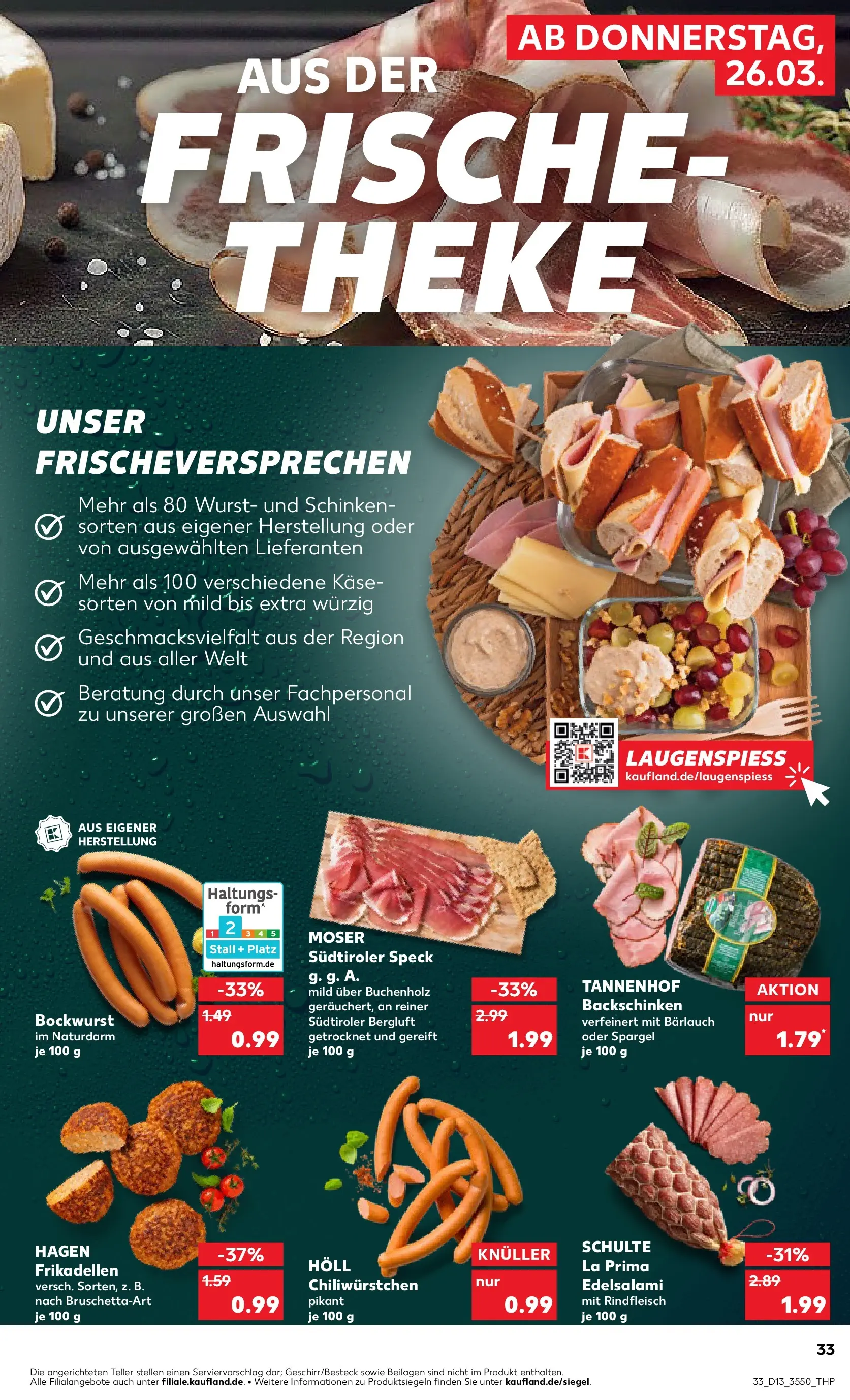 Prospekt Kaufland ab 25.03.2026 » Angebote und Werbung Online | Seite: 33 | Produkte: Bockwurst, Käse, Spargel, Rindfleisch Prospekt Kaufland ab 25.03.2026 » Angebote Online zum Blättern | Seite: 33 | Produkte: Bockwurst, Käse, Spargel, Rindfleisch