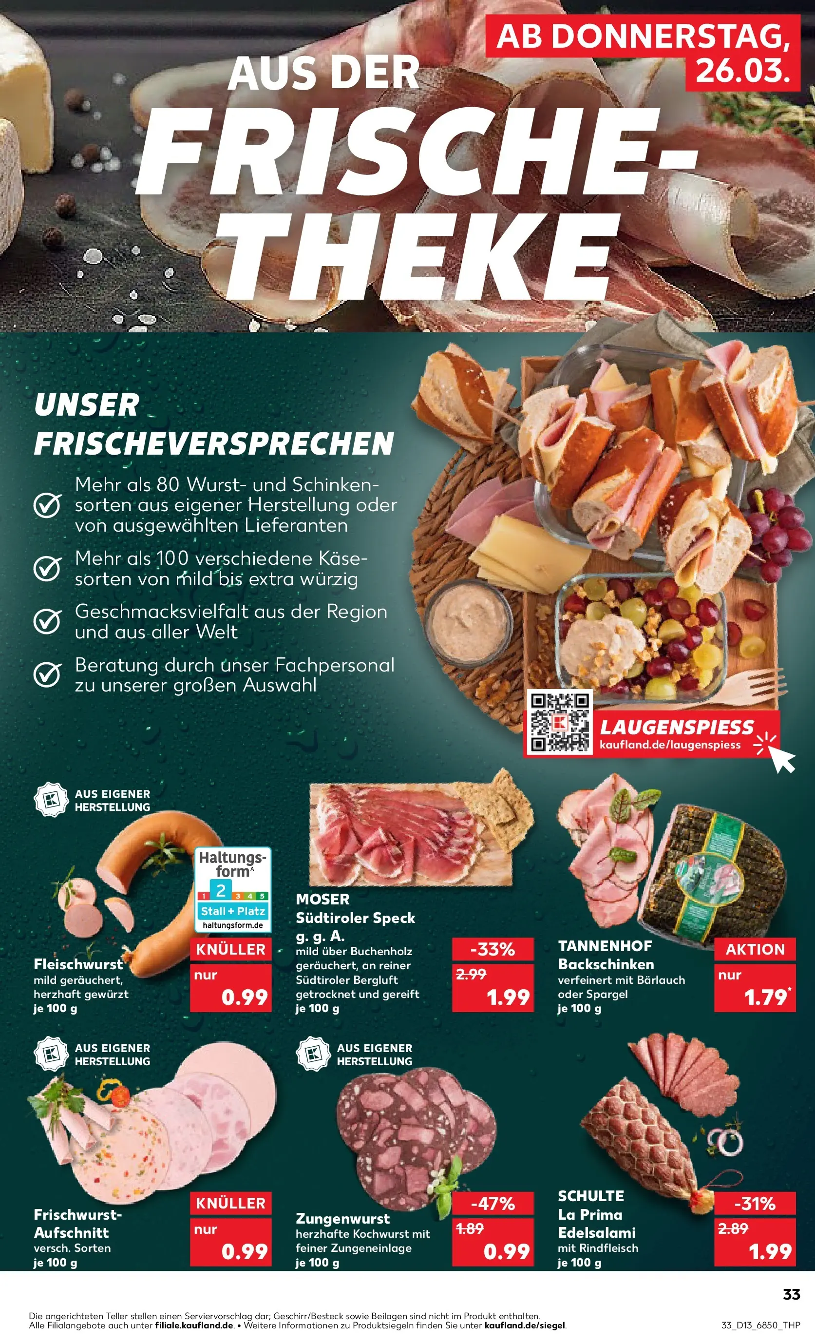 Prospekt Kaufland ab 26.03.2026 » Angebote Online zum Blättern | Seite: 33 | Produkte: Käse, Theke, Spargel, Schinken