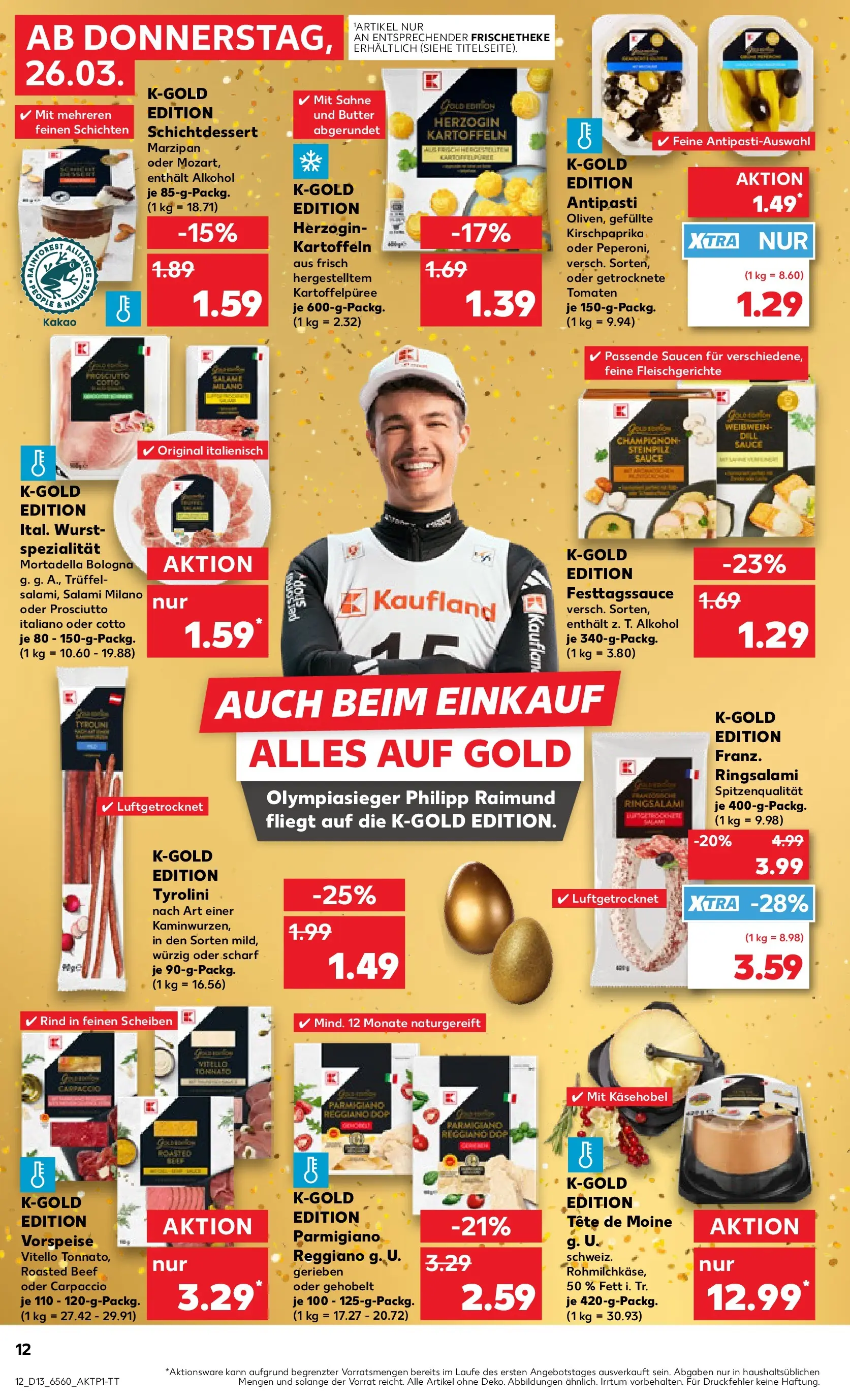 Prospekt Kaufland ab 26.03.2026 » Angebote Online zum Blättern | Seite: 12 | Produkte: Butter, Tomaten, Salami, Sahne