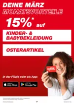 KiK Food GmbH (AT) - KiK-2026-OP03-AT_high - bis 29.03.2026