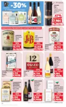 Kaufland хипермаркет MEGA изгодни цени в Kaufland с валидност до 29.03.2026 - от 23-03-26