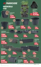 Kaufland хипермаркет Поднасяме ти отстъпки до -55% в Kaufland с валидност до 29.03.2026 - от 23-03-26