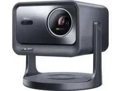 Hisense C2 Pro, 2600 ANSI Lumen, (65-300 Zoll) Smart Mini Laser Projektor (UHD 4K, 3D, 2600 cd/m&sup2;)