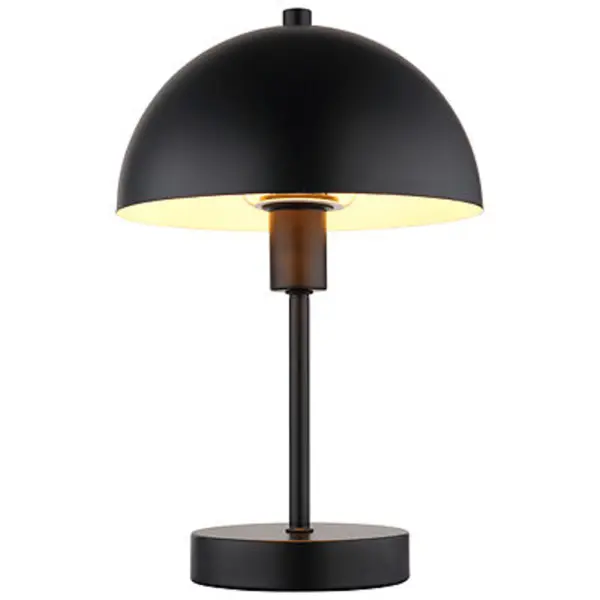 GLOBO Tischleuchte Atoma