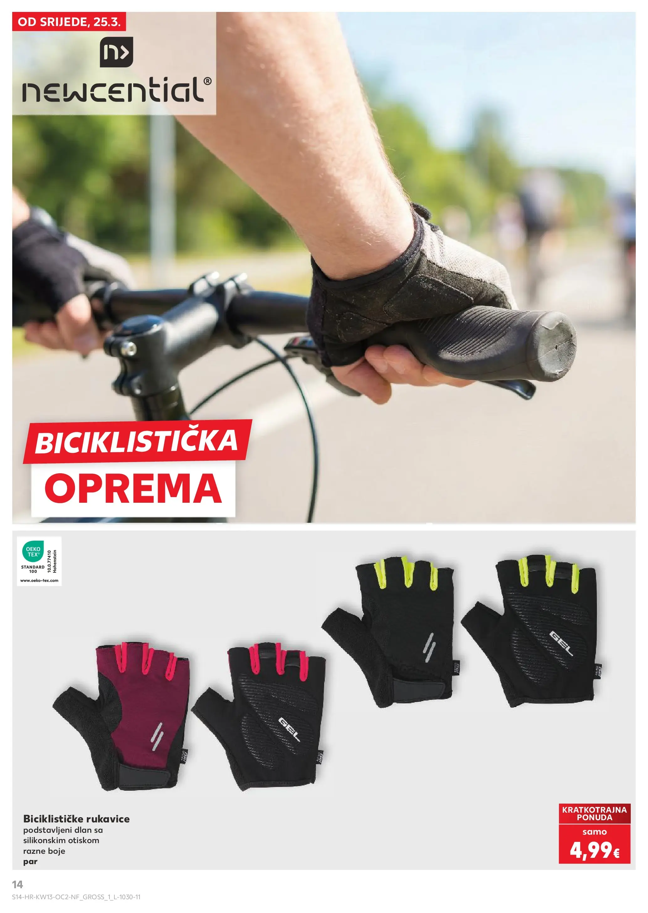 Kaufland - Kaufland katalog do 31.03.2026 novi od 24.03.2026 na listanje > letak digitalni | Stranica: 14