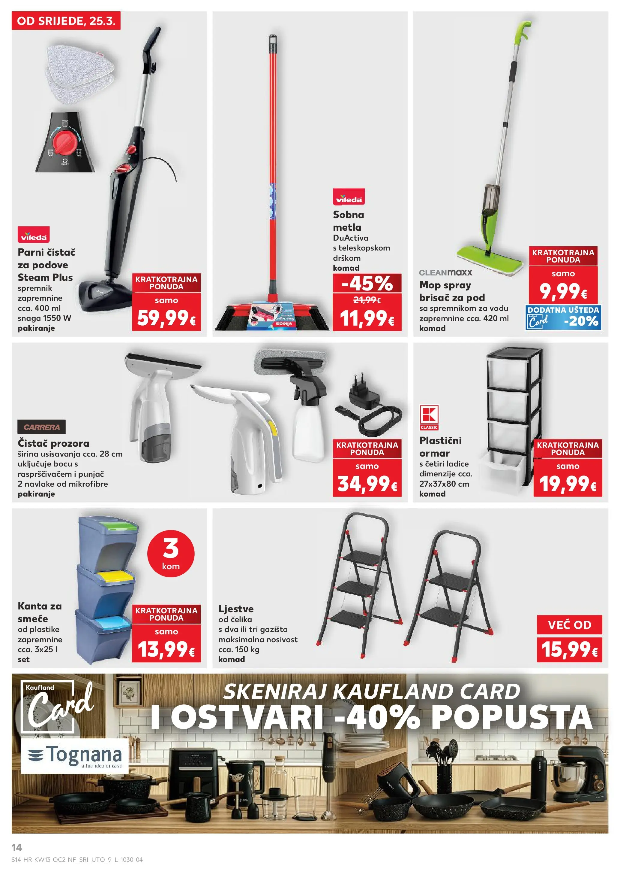 Kaufland - Kaufland katalog do 31.03.2026 novi od 24.03.2026 na listanje > letak digitalni | Stranica: 14