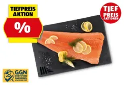 GOURMET FINEST CUISINE Lachsfilet, 750 g