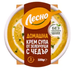 ЛЕСНО Крем супа зеленчуци с чедър